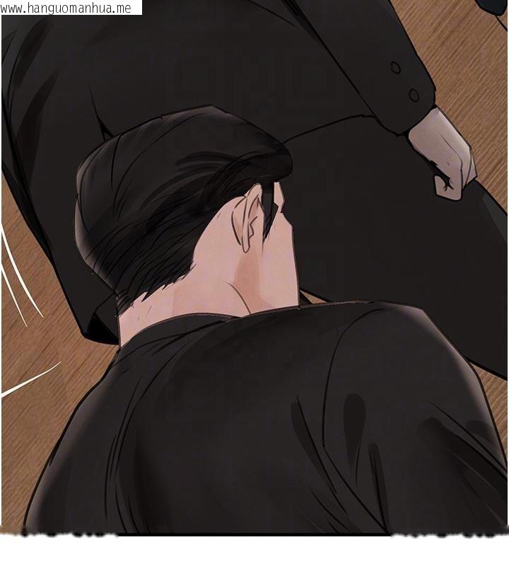 韩国漫画黑道千金韩漫_黑道千金-第60话-在部下面前遭人戏弄在线免费阅读-韩国漫画-第114张图片