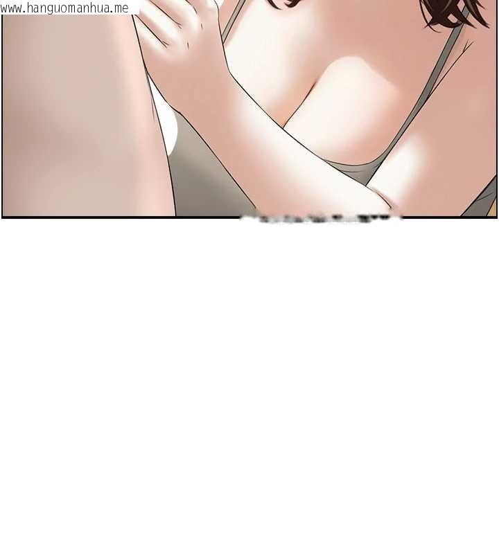 韩国漫画情欲宝鉴韩漫_情欲宝鉴-第2话-妻子以外的女人在线免费阅读-韩国漫画-第41张图片