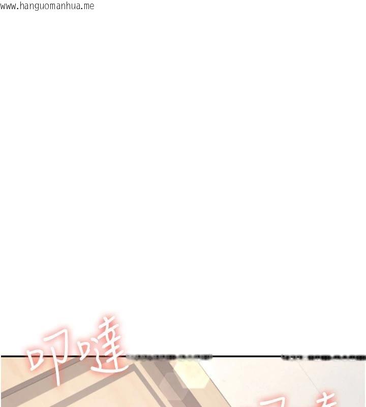 韩国漫画飞机杯女神连线中韩漫_飞机杯女神连线中-第40话-奸情被抓包了吗?!在线免费阅读-韩国漫画-第170张图片