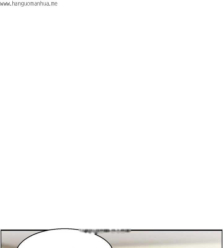 韩国漫画情欲宝鉴韩漫_情欲宝鉴-第5话-转移目标的两人在线免费阅读-韩国漫画-第66张图片