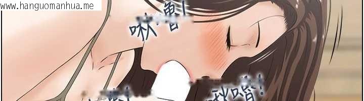 韩国漫画情欲宝鉴韩漫_情欲宝鉴-第2话-妻子以外的女人在线免费阅读-韩国漫画-第68张图片