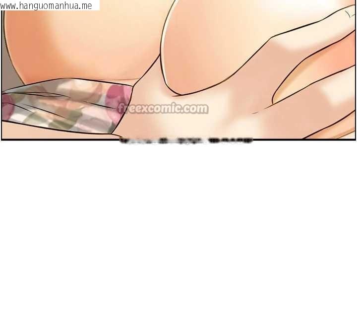 韩国漫画情欲宝鉴韩漫_情欲宝鉴-第5话-转移目标的两人在线免费阅读-韩国漫画-第91张图片