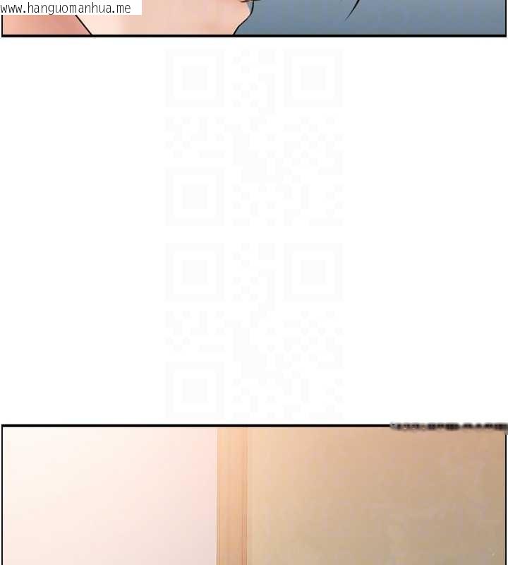 韩国漫画情欲宝鉴韩漫_情欲宝鉴-第5话-转移目标的两人在线免费阅读-韩国漫画-第94张图片