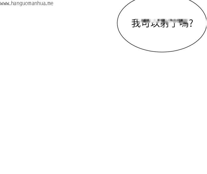 韩国漫画女神都在看这些?韩漫_女神都在看这些?-第63话-我们同居吧在线免费阅读-韩国漫画-第4张图片