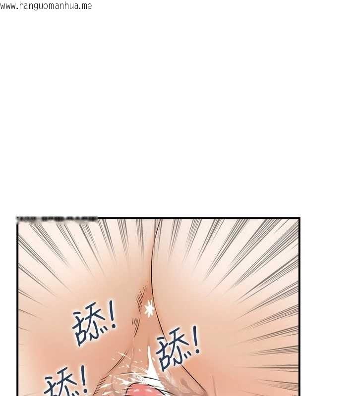 韩国漫画情欲宝鉴韩漫_情欲宝鉴-第2话-妻子以外的女人在线免费阅读-韩国漫画-第72张图片