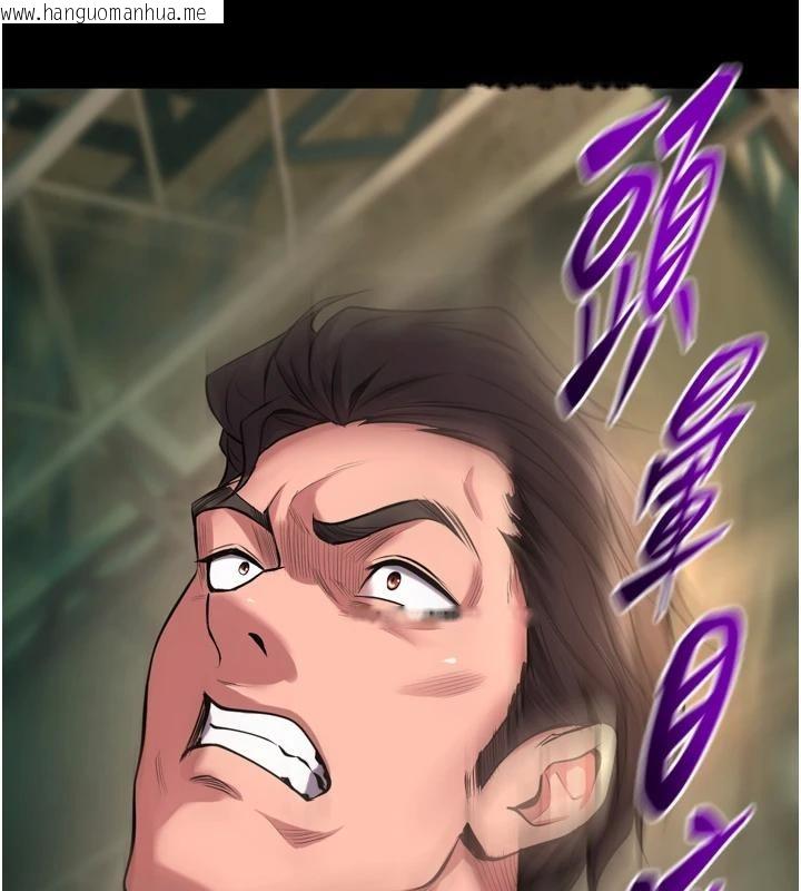 韩国漫画狱火重生韩漫_狱火重生-第45话-材贤给瀚宇的「大礼」在线免费阅读-韩国漫画-第128张图片