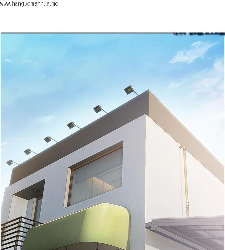 韩国漫画恋爱大富翁韩漫_恋爱大富翁-第47话-擦肩而过的两人在线免费阅读-韩国漫画-第63张图片