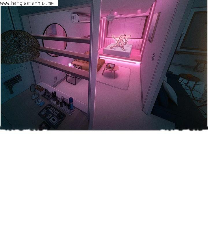 韩国漫画恋爱大富翁韩漫_恋爱大富翁-第47话-擦肩而过的两人在线免费阅读-韩国漫画-第10张图片