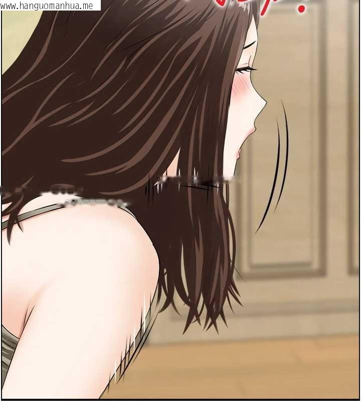 韩国漫画情欲宝鉴韩漫_情欲宝鉴-第2话-妻子以外的女人在线免费阅读-韩国漫画-第74张图片