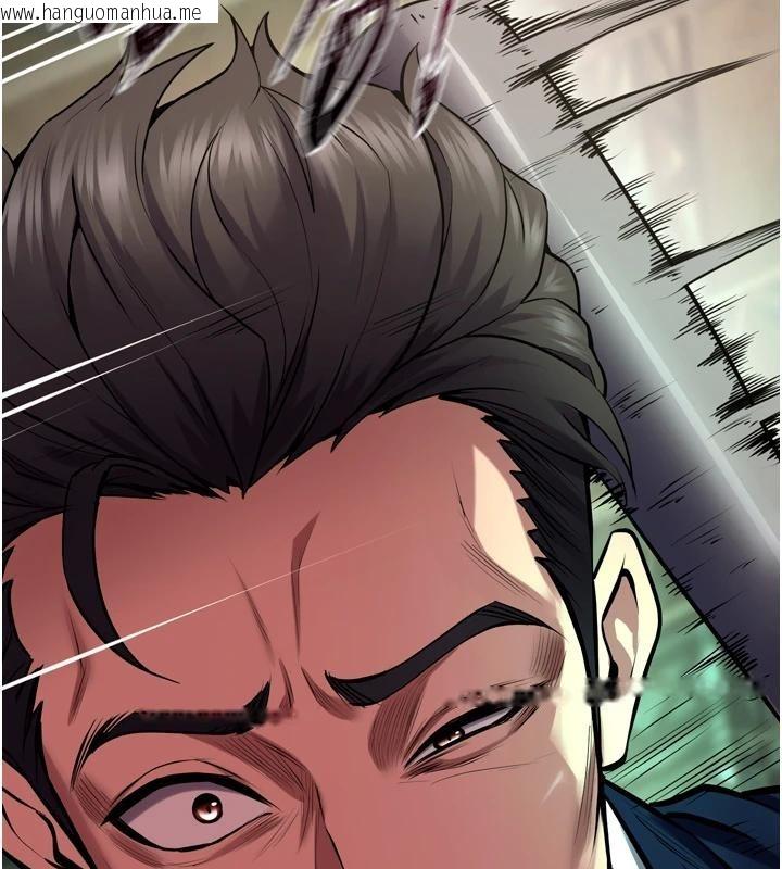 韩国漫画狱火重生韩漫_狱火重生-第45话-材贤给瀚宇的「大礼」在线免费阅读-韩国漫画-第125张图片