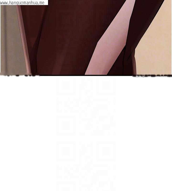 韩国漫画黑道千金韩漫_黑道千金-第60话-在部下面前遭人戏弄在线免费阅读-韩国漫画-第88张图片