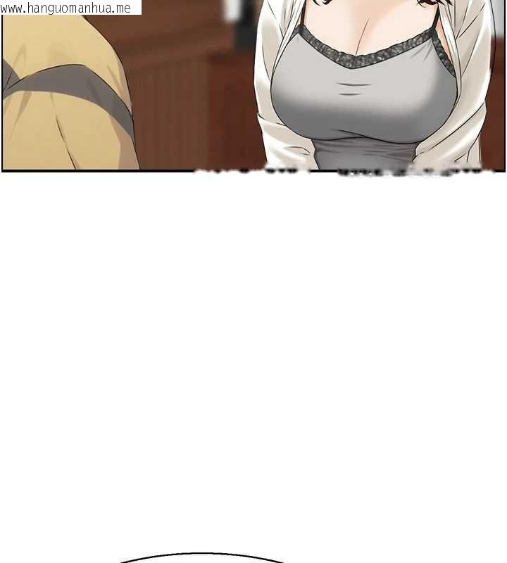 韩国漫画情欲宝鉴韩漫_情欲宝鉴-第3话-与朋友夫妇的出游在线免费阅读-韩国漫画-第18张图片