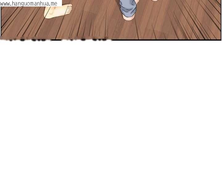 韩国漫画情欲宝鉴韩漫_情欲宝鉴-第4话-合意换妻在线免费阅读-韩国漫画-第11张图片