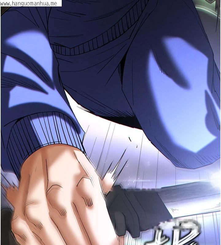 韩国漫画末日雕堡韩漫_末日雕堡-第56话-乐园领导人退位大典在线免费阅读-韩国漫画-第127张图片