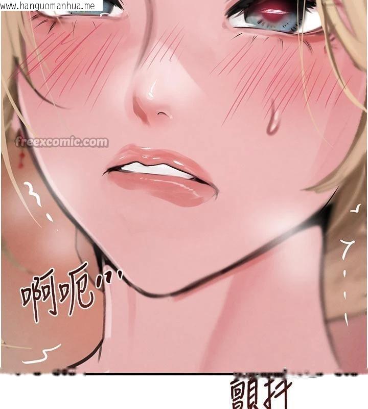 韩国漫画黑道千金韩漫_黑道千金-第60话-在部下面前遭人戏弄在线免费阅读-韩国漫画-第156张图片