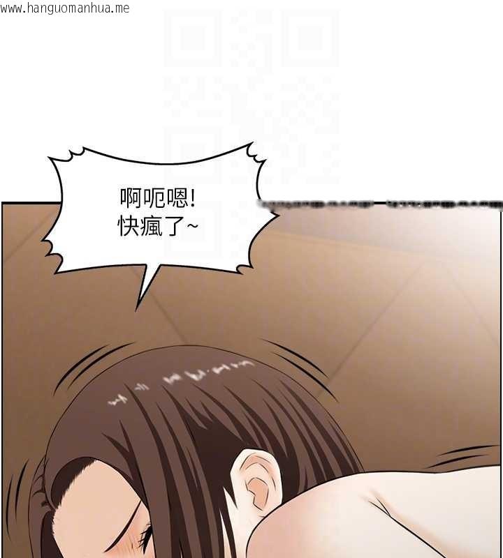 韩国漫画情欲宝鉴韩漫_情欲宝鉴-第5话-转移目标的两人在线免费阅读-韩国漫画-第18张图片