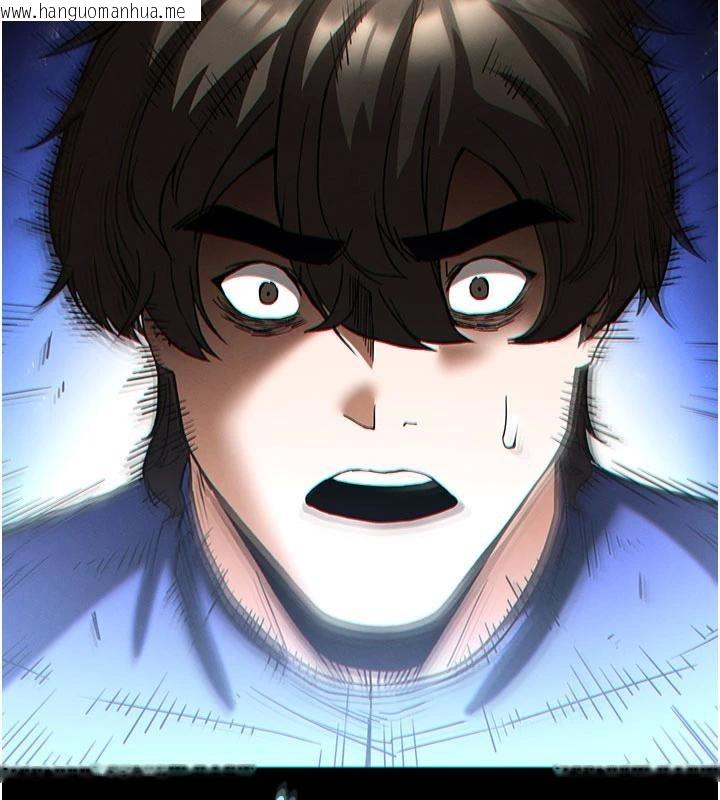 韩国漫画末日雕堡韩漫_末日雕堡-第56话-乐园领导人退位大典在线免费阅读-韩国漫画-第68张图片