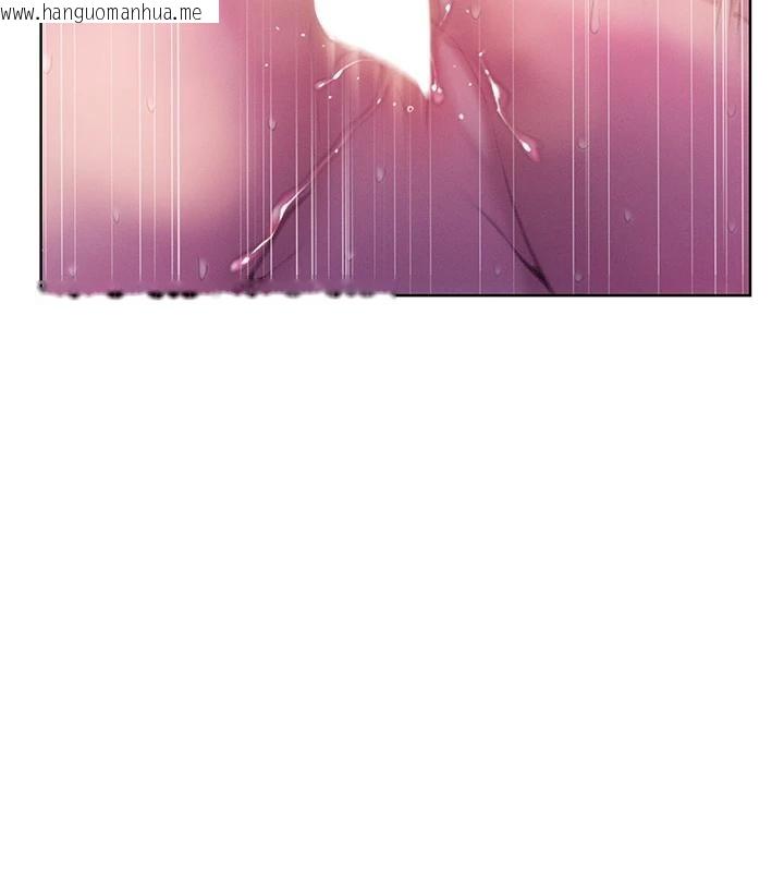 韩国漫画恋爱大富翁韩漫_恋爱大富翁-第47话-擦肩而过的两人在线免费阅读-韩国漫画-第6张图片