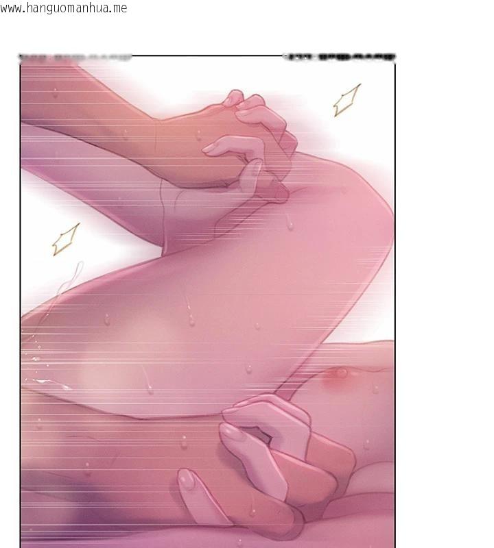 韩国漫画恋爱大富翁韩漫_恋爱大富翁-第47话-擦肩而过的两人在线免费阅读-韩国漫画-第8张图片