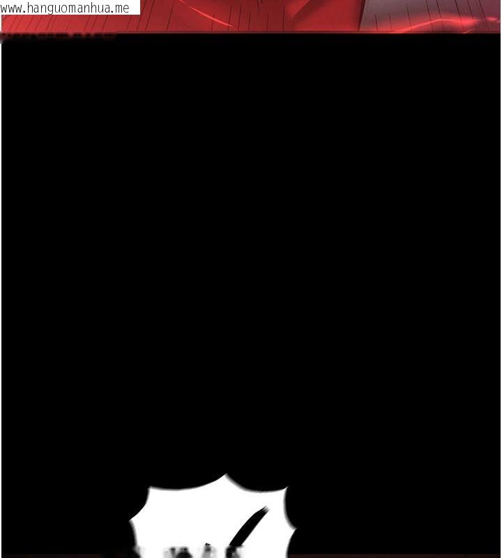 韩国漫画末日雕堡韩漫_末日雕堡-第56话-乐园领导人退位大典在线免费阅读-韩国漫画-第158张图片