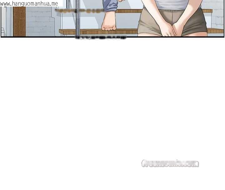 韩国漫画情欲宝鉴韩漫_情欲宝鉴-第3话-与朋友夫妇的出游在线免费阅读-韩国漫画-第104张图片