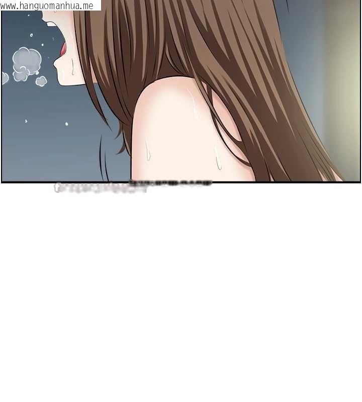 韩国漫画情欲宝鉴韩漫_情欲宝鉴-第3话-与朋友夫妇的出游在线免费阅读-韩国漫画-第117张图片