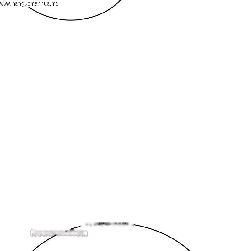 韩国漫画飞机杯女神连线中韩漫_飞机杯女神连线中-第40话-奸情被抓包了吗?!在线免费阅读-韩国漫画-第39张图片