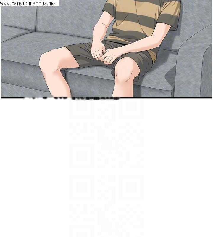 韩国漫画情欲宝鉴韩漫_情欲宝鉴-第3话-与朋友夫妇的出游在线免费阅读-韩国漫画-第34张图片