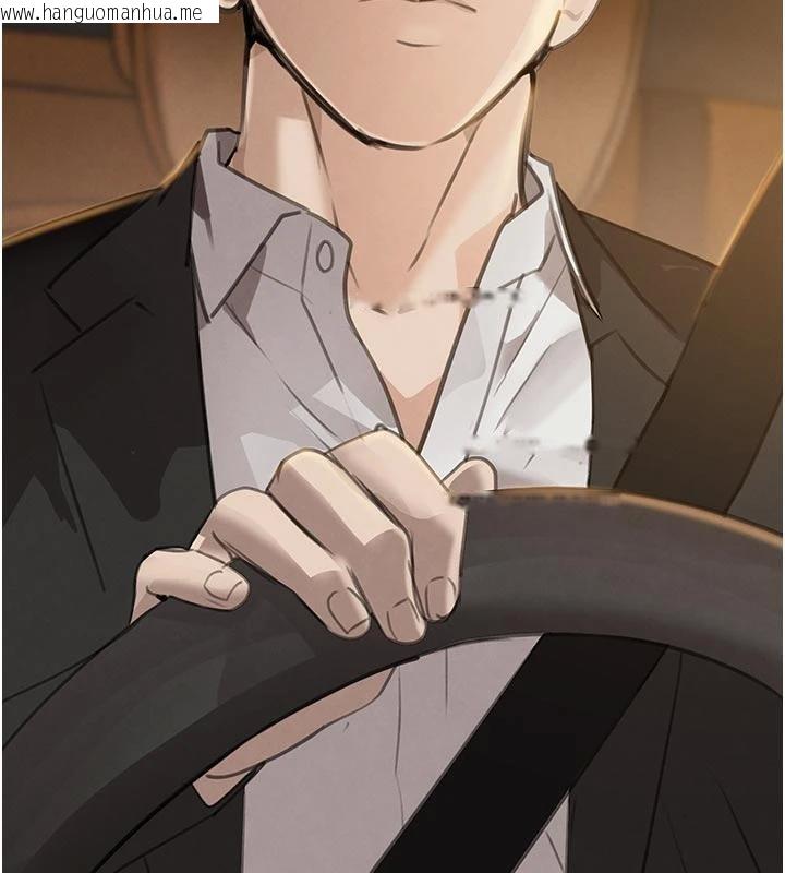 韩国漫画黑道千金韩漫_黑道千金-第60话-在部下面前遭人戏弄在线免费阅读-韩国漫画-第56张图片