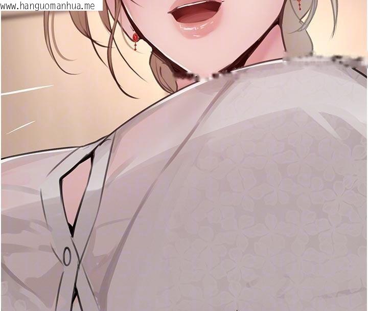 韩国漫画黑道千金韩漫_黑道千金-第60话-在部下面前遭人戏弄在线免费阅读-韩国漫画-第96张图片