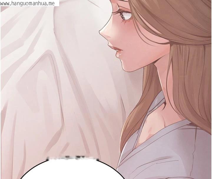 韩国漫画黑道千金韩漫_黑道千金-第60话-在部下面前遭人戏弄在线免费阅读-韩国漫画-第92张图片