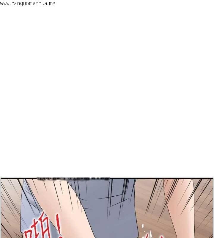 韩国漫画情欲宝鉴韩漫_情欲宝鉴-第4话-合意换妻在线免费阅读-韩国漫画-第53张图片