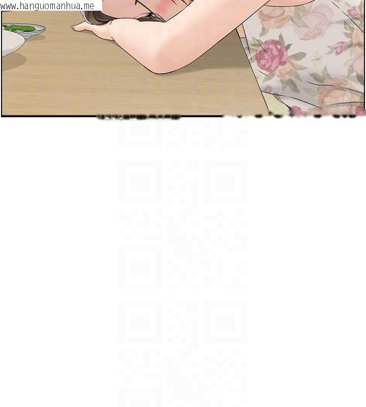 韩国漫画情欲宝鉴韩漫_情欲宝鉴-第5话-转移目标的两人在线免费阅读-韩国漫画-第79张图片