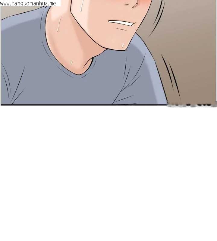 韩国漫画情欲宝鉴韩漫_情欲宝鉴-第4话-合意换妻在线免费阅读-韩国漫画-第96张图片