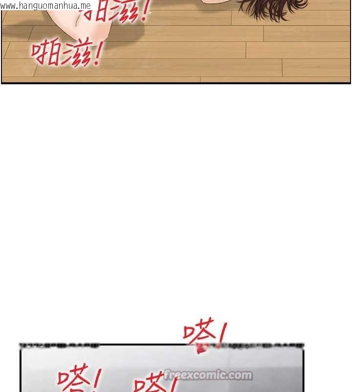 韩国漫画情欲宝鉴韩漫_情欲宝鉴-第2话-妻子以外的女人在线免费阅读-韩国漫画-第26张图片
