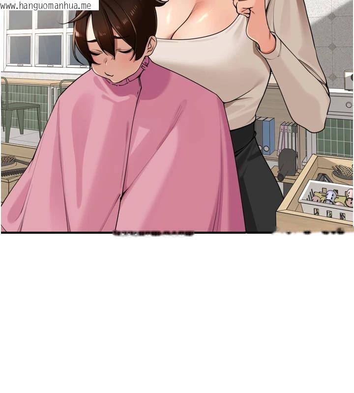 韩国漫画里长孙子开麦啦韩漫_里长孙子开麦啦-第35话-我来代替妳老公吧!在线免费阅读-韩国漫画-第56张图片