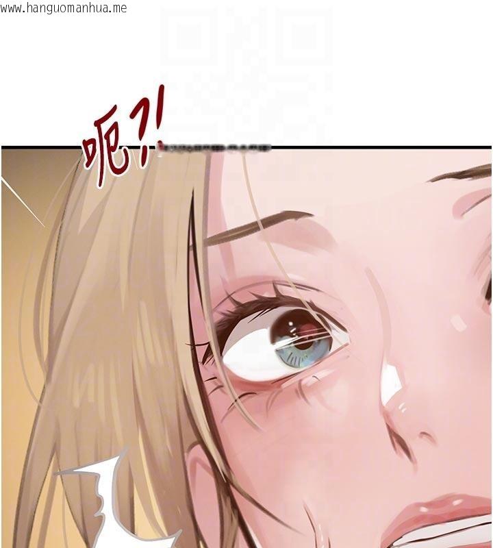 韩国漫画黑道千金韩漫_黑道千金-第60话-在部下面前遭人戏弄在线免费阅读-韩国漫画-第98张图片