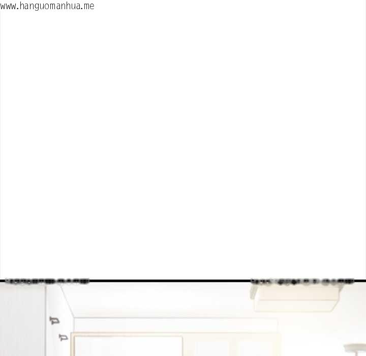 韩国漫画危情十令/任务韩漫_危情十令/任务-第2话在线免费阅读-韩国漫画-第133张图片