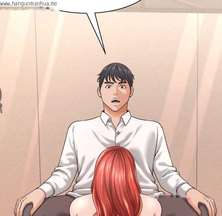 韩国漫画她们的夜晚属于我/与人妻有个秘密韩漫_她们的夜晚属于我/与人妻有个秘密-第19话在线免费阅读-韩国漫画-第81张图片