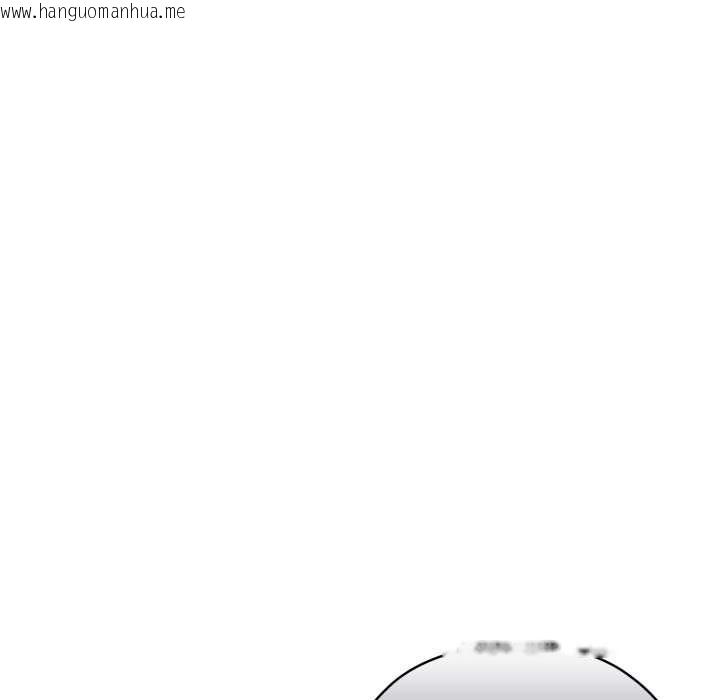 韩国漫画大企业里的小秘密/在大企业当废柴韩漫_大企业里的小秘密/在大企业当废柴-第67话在线免费阅读-韩国漫画-第155张图片