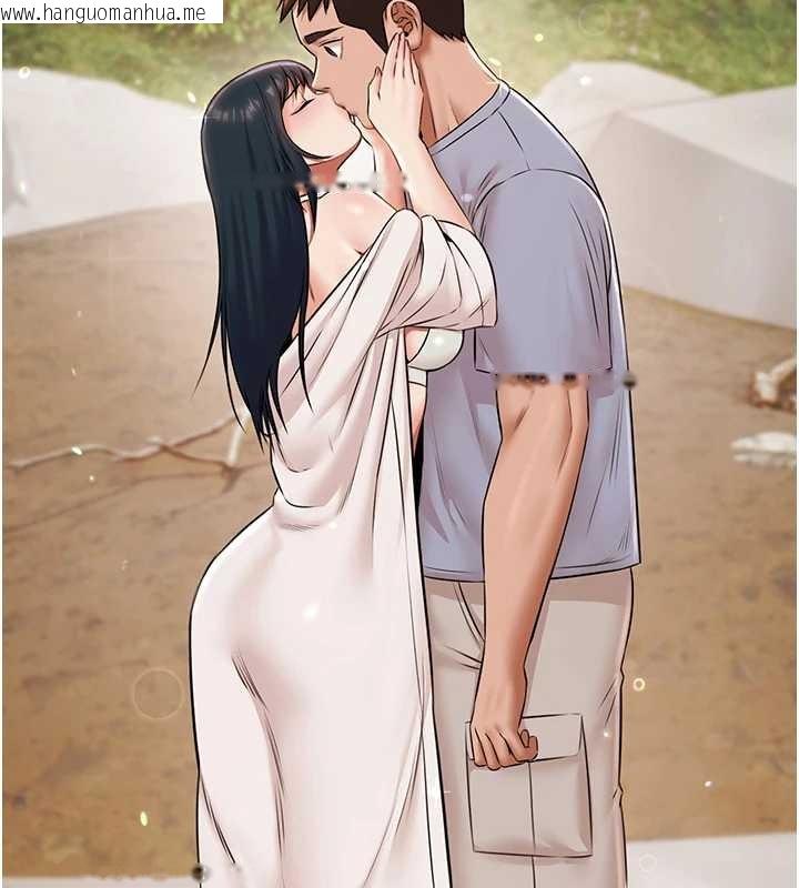 韩国漫画极乐泳池趴韩漫_极乐泳池趴-第14话-别盯著我的裸体看在线免费阅读-韩国漫画-第18张图片