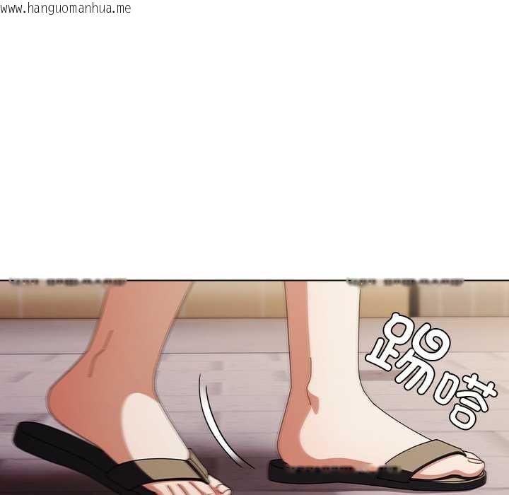 韩国漫画请弄脏我的女朋友韩漫_请弄脏我的女朋友-第35话在线免费阅读-韩国漫画-第110张图片