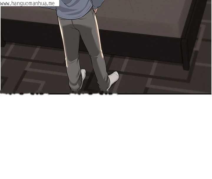 韩国漫画校园成人礼韩漫_校园成人礼-第17话-小穴这么湿一定很爽在线免费阅读-韩国漫画-第4张图片