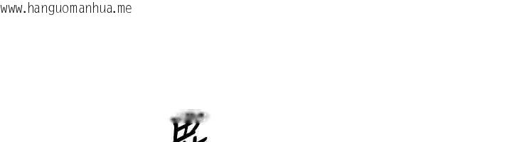 韩国漫画Set-up!排球少女韩漫_Set-up!排球少女-第77话-重新接受性事训练在线免费阅读-韩国漫画-第52张图片