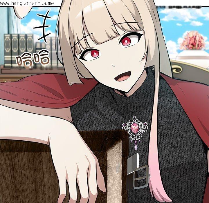 韩国漫画异世界骑士团长韩漫_异世界骑士团长-第45话在线免费阅读-韩国漫画-第9张图片