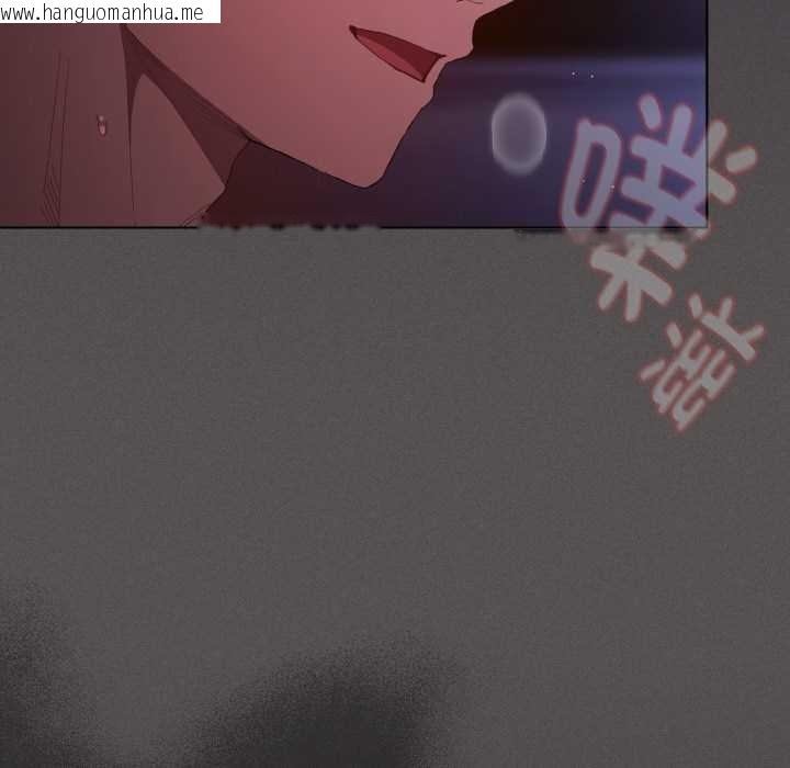 韩国漫画神圣陷阱韩漫_神圣陷阱-第24话在线免费阅读-韩国漫画-第129张图片