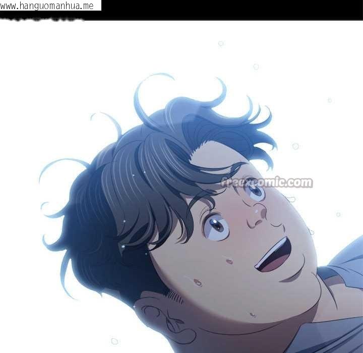 韩国漫画恶女勾勾缠/难缠小恶女韩漫_恶女勾勾缠/难缠小恶女-第284话在线免费阅读-韩国漫画-第14张图片