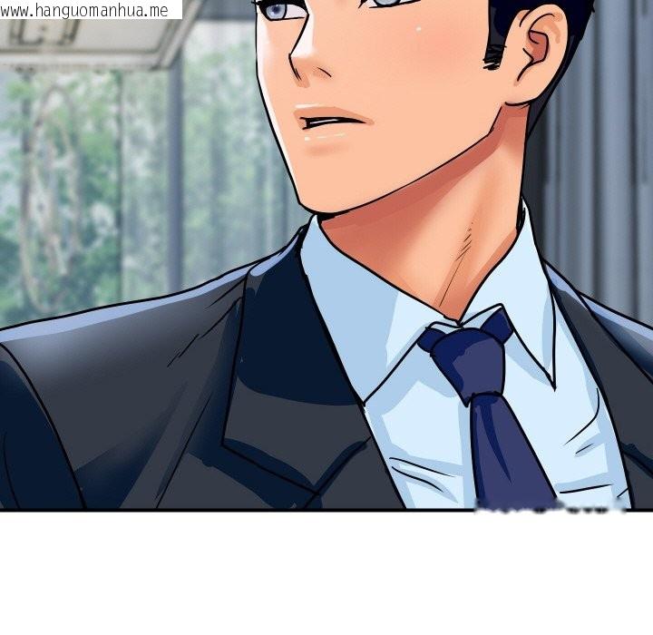 韩国漫画顶级豪门秘辛韩漫_顶级豪门秘辛-第28话在线免费阅读-韩国漫画-第35张图片