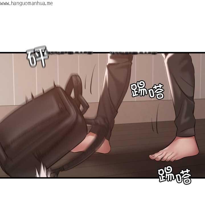 韩国漫画想要拥有她/渴望占有她韩漫_想要拥有她/渴望占有她-第93话在线免费阅读-韩国漫画-第23张图片