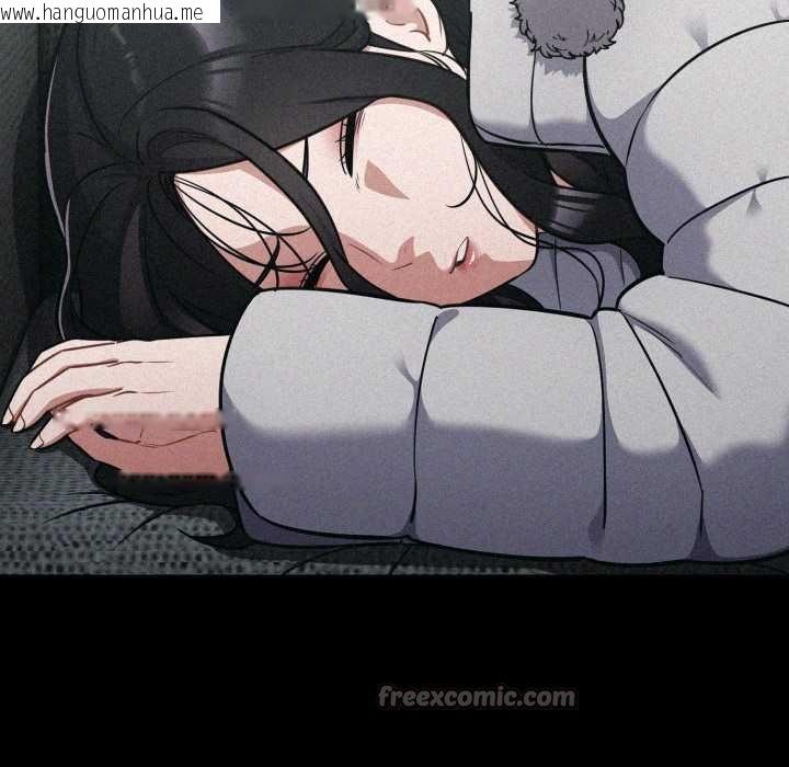 韩国漫画傻瓜病毒韩漫_傻瓜病毒-第50话在线免费阅读-韩国漫画-第112张图片